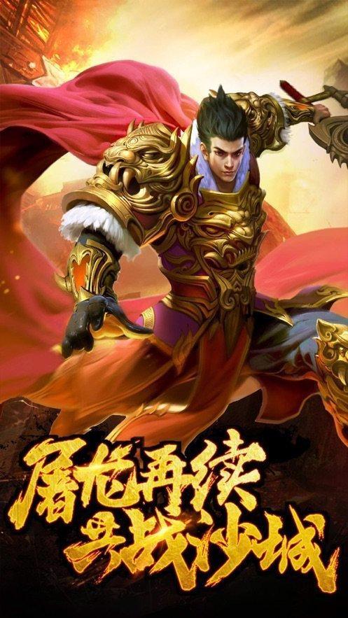 探寻复古传奇：重温经典游戏的魅力与乐趣